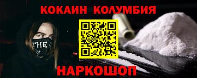 ПСИЛОЦИБИНОВЫЕ ГРИБЫ Бузулук