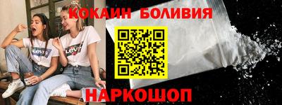 ПСИЛОЦИБИНОВЫЕ ГРИБЫ Бузулук