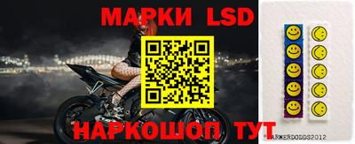 ешки Будённовск