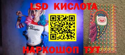 ПСИЛОЦИБИНОВЫЕ ГРИБЫ Бузулук
