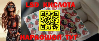 ешки Будённовск