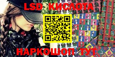 apvp Бугуруслан