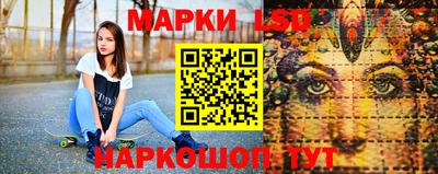 ПСИЛОЦИБИНОВЫЕ ГРИБЫ Бузулук