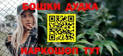ПСИЛОЦИБИНОВЫЕ ГРИБЫ Бузулук