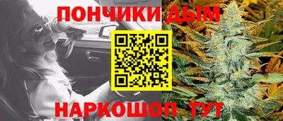 ПСИЛОЦИБИНОВЫЕ ГРИБЫ Бузулук