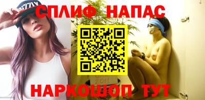 ПСИЛОЦИБИНОВЫЕ ГРИБЫ Бузулук