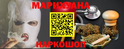 ПСИЛОЦИБИНОВЫЕ ГРИБЫ Бузулук