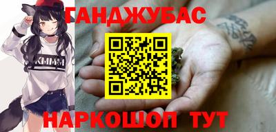 apvp Бугуруслан