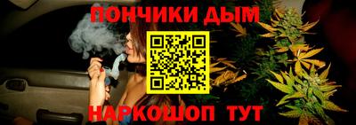 ешки Будённовск