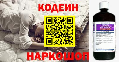 ешки Будённовск