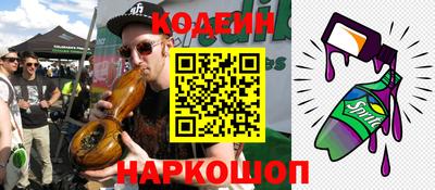 ПСИЛОЦИБИНОВЫЕ ГРИБЫ Бузулук