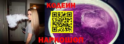 ПСИЛОЦИБИНОВЫЕ ГРИБЫ Бузулук