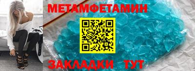 ПСИЛОЦИБИНОВЫЕ ГРИБЫ Бузулук