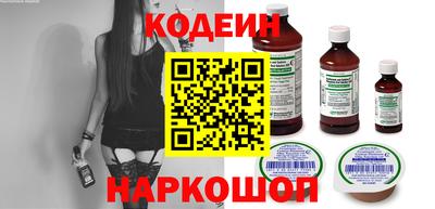apvp Бугуруслан