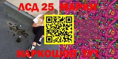 apvp Бугуруслан