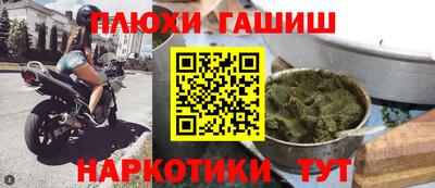 apvp Бугуруслан