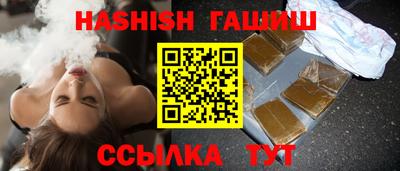 apvp Бугуруслан