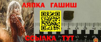 apvp Бугуруслан