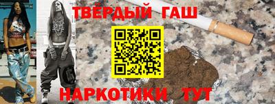 ешки Будённовск