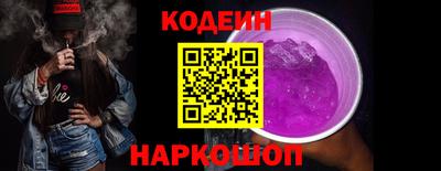 ПСИЛОЦИБИНОВЫЕ ГРИБЫ Бузулук
