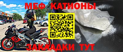 ешки Будённовск